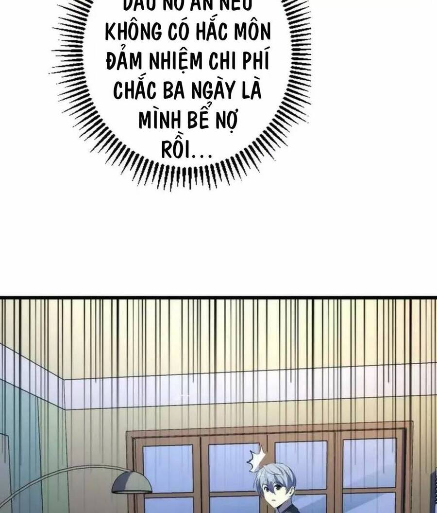 Trở Thành Thần Chủ Cthulhu