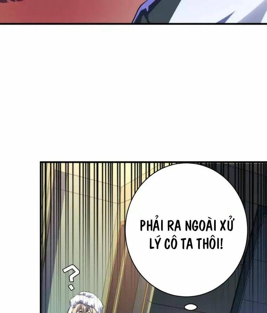 Trở Thành Thần Chủ Cthulhu