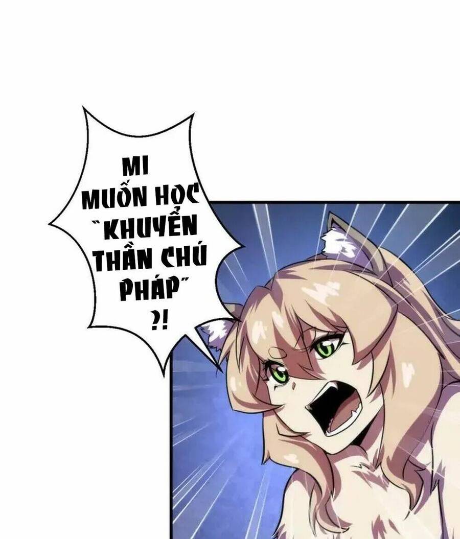 Trở Thành Thần Chủ Cthulhu