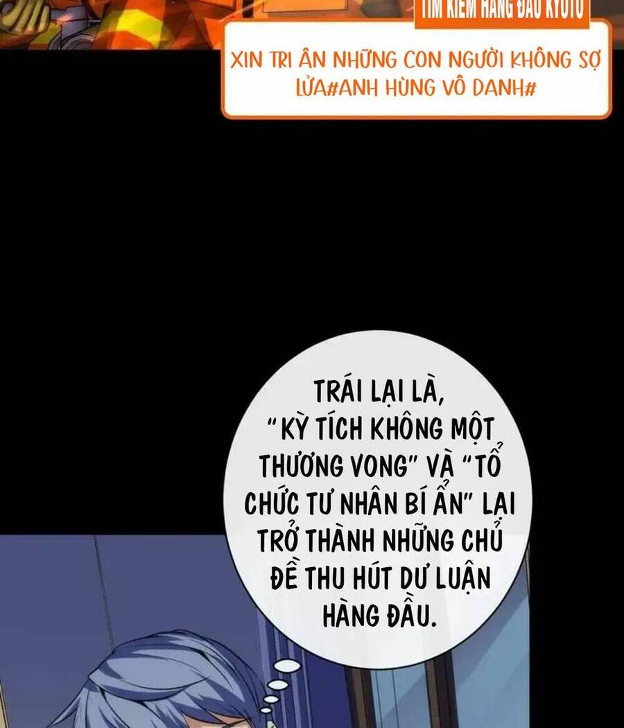 Trở Thành Thần Chủ Cthulhu