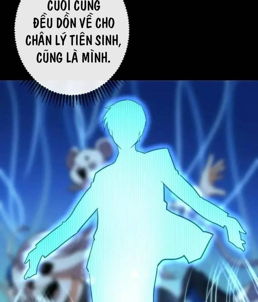 Trở Thành Thần Chủ Cthulhu