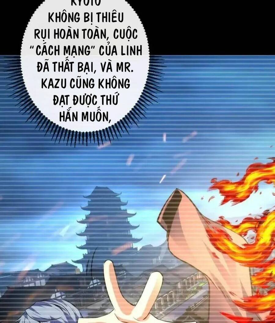 Trở Thành Thần Chủ Cthulhu
