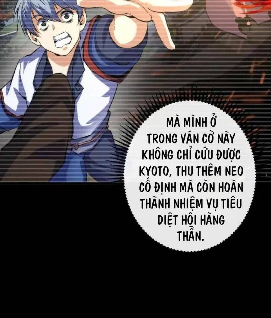 Trở Thành Thần Chủ Cthulhu