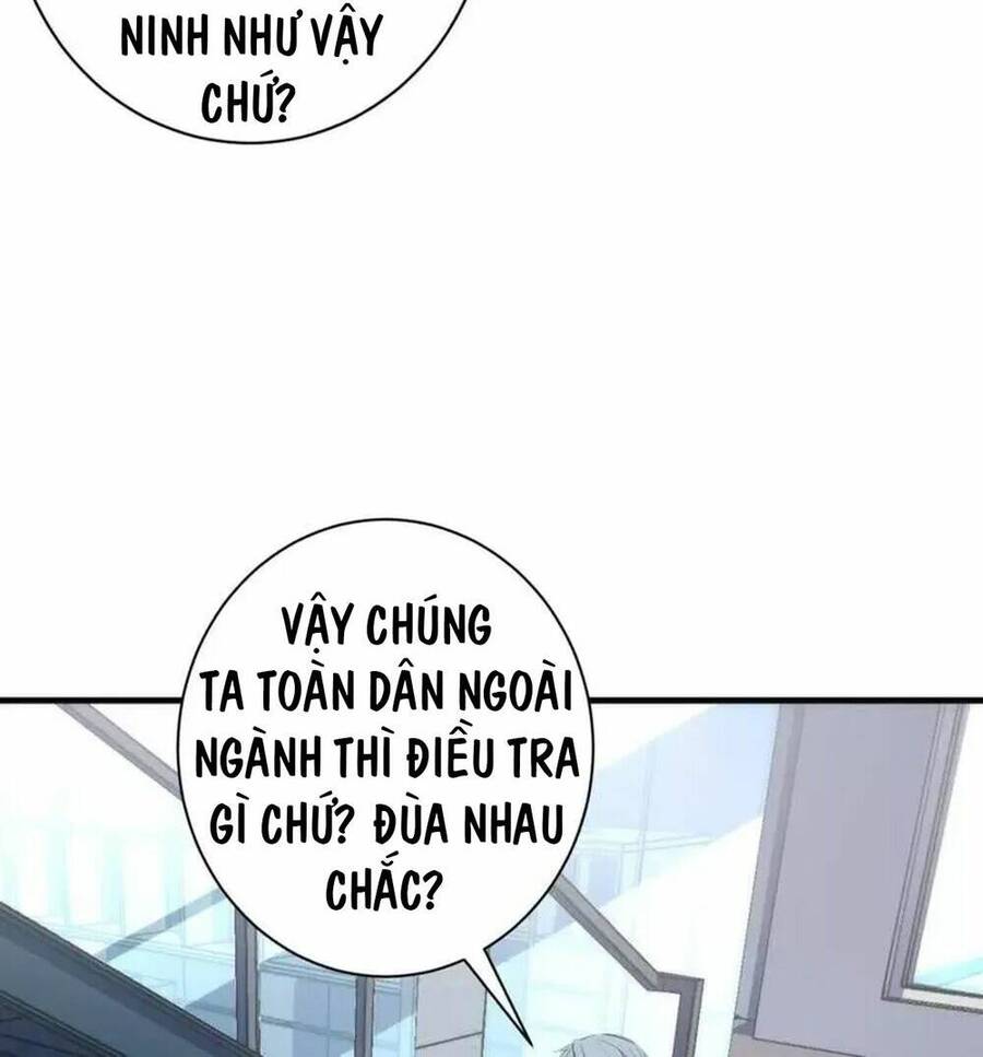 Trở Thành Thần Chủ Cthulhu