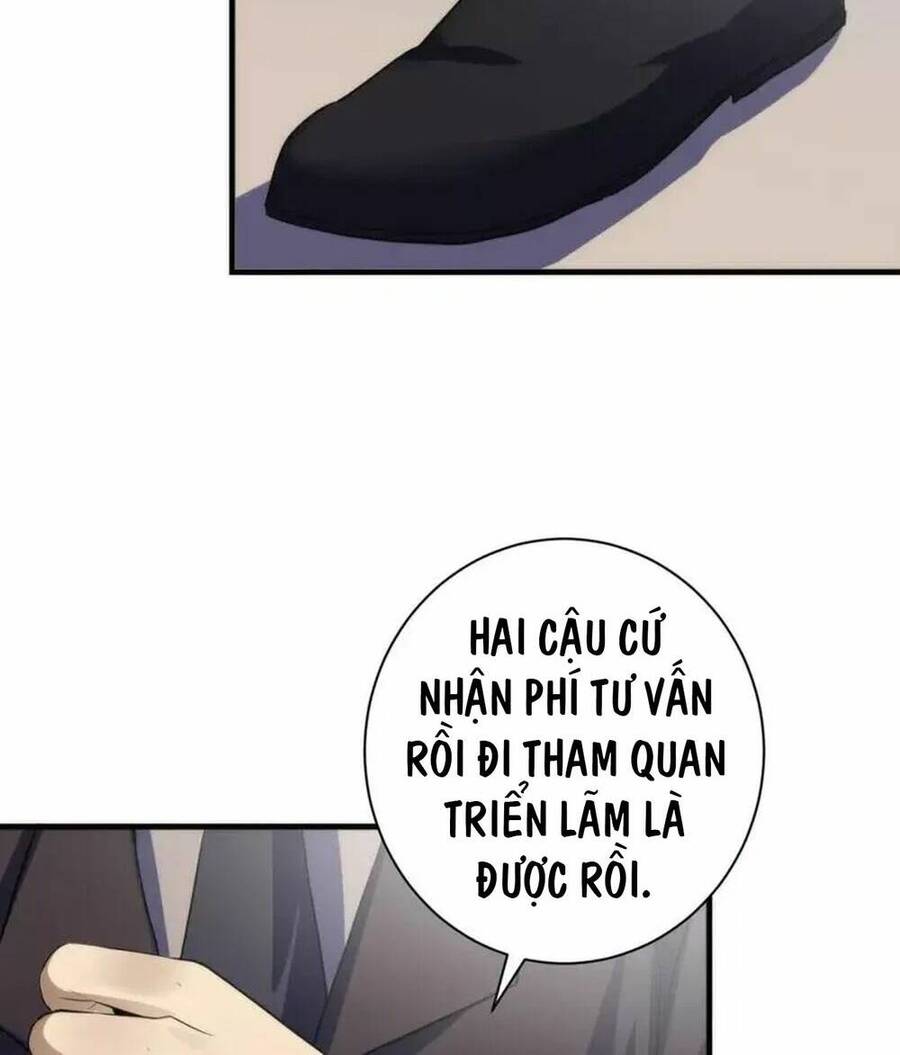 Trở Thành Thần Chủ Cthulhu