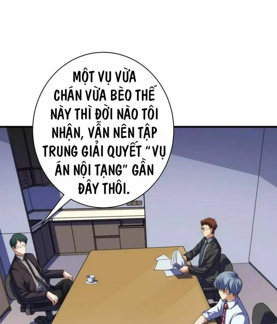 Trở Thành Thần Chủ Cthulhu