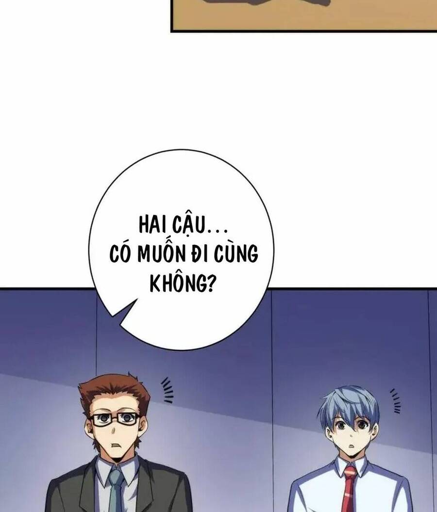 Trở Thành Thần Chủ Cthulhu