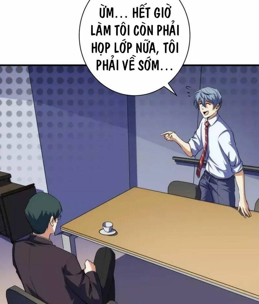 Trở Thành Thần Chủ Cthulhu