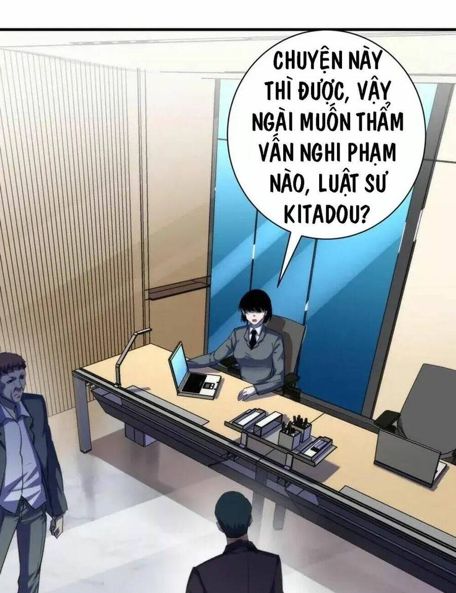 Trở Thành Thần Chủ Cthulhu