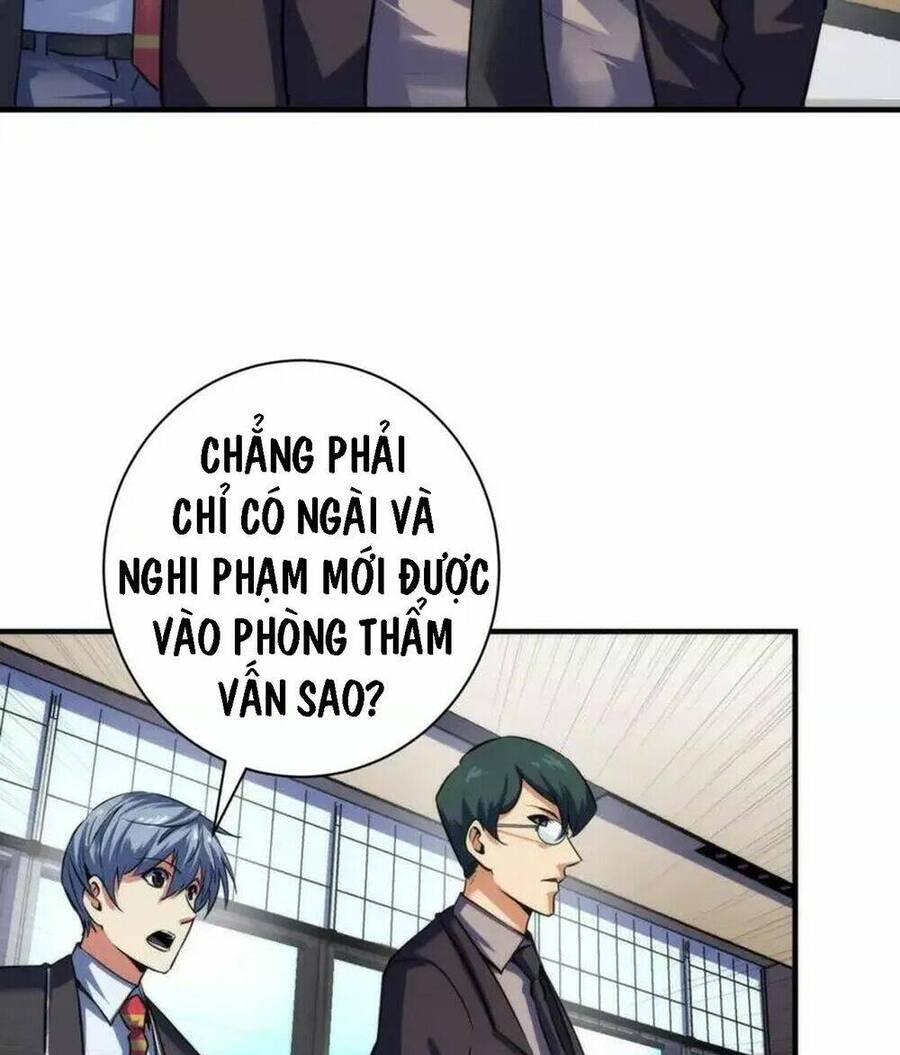 Trở Thành Thần Chủ Cthulhu