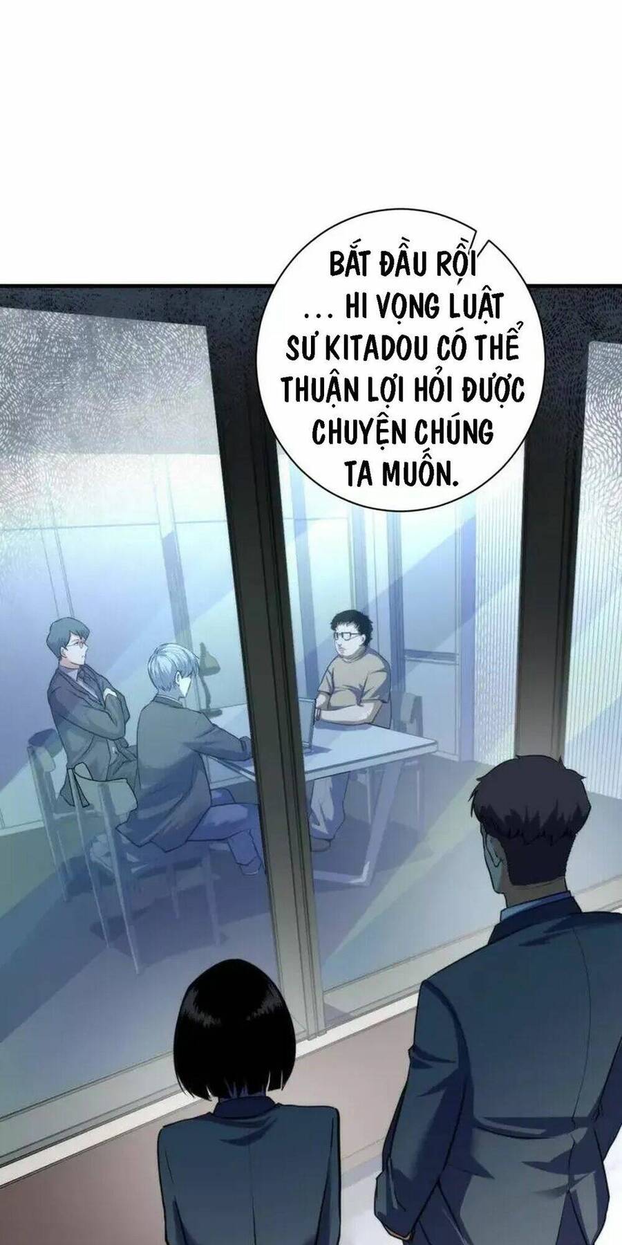 Trở Thành Thần Chủ Cthulhu