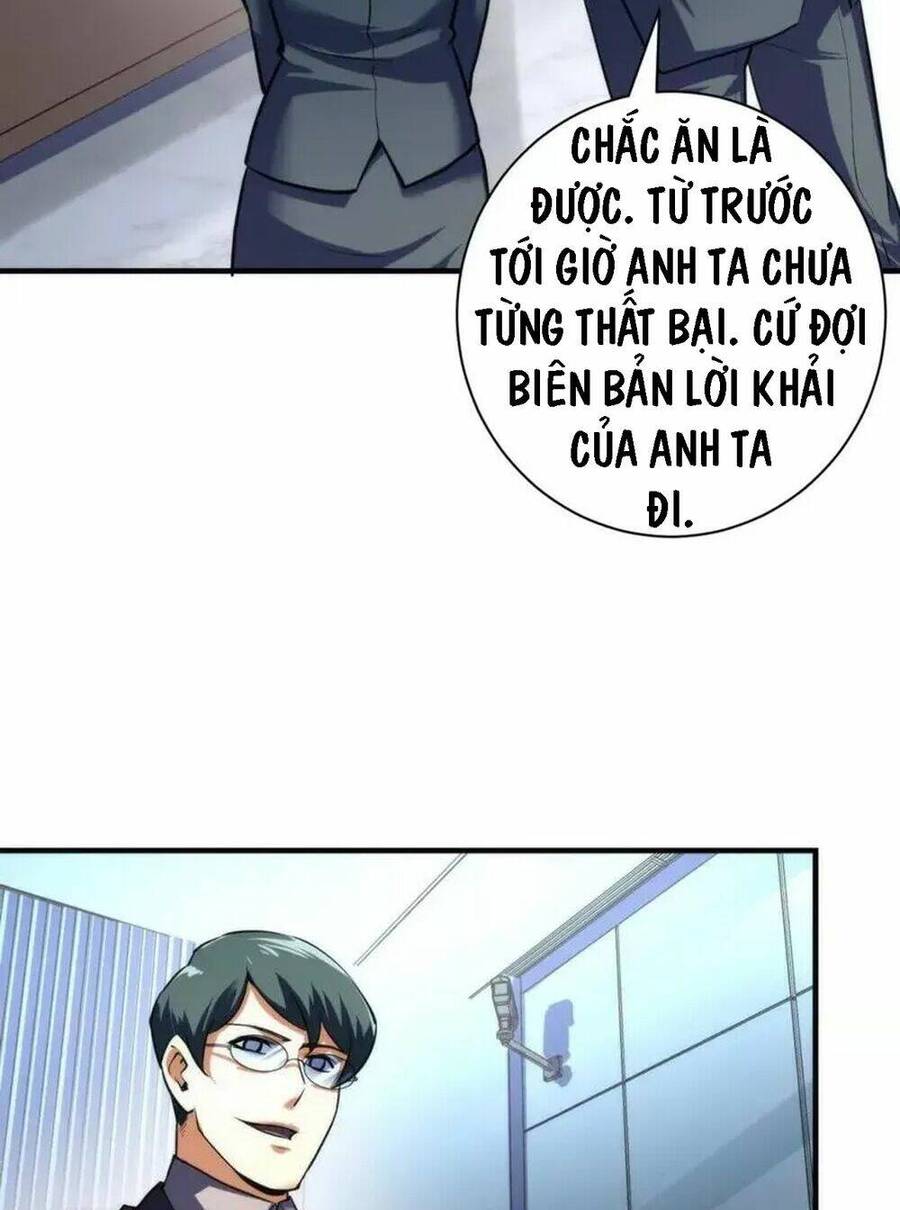 Trở Thành Thần Chủ Cthulhu
