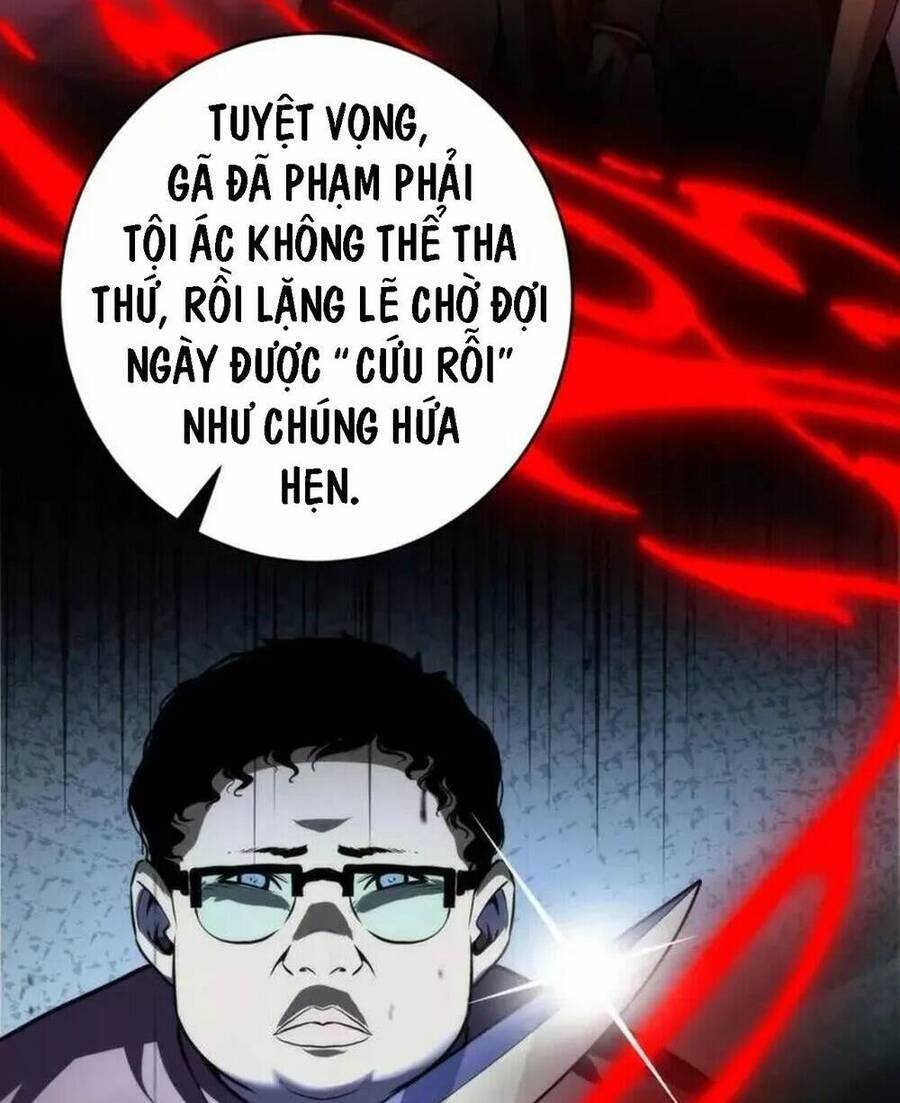Trở Thành Thần Chủ Cthulhu
