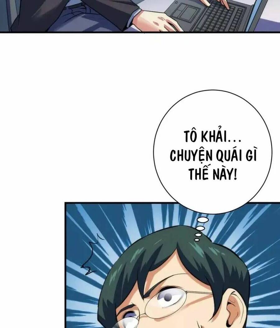 Trở Thành Thần Chủ Cthulhu