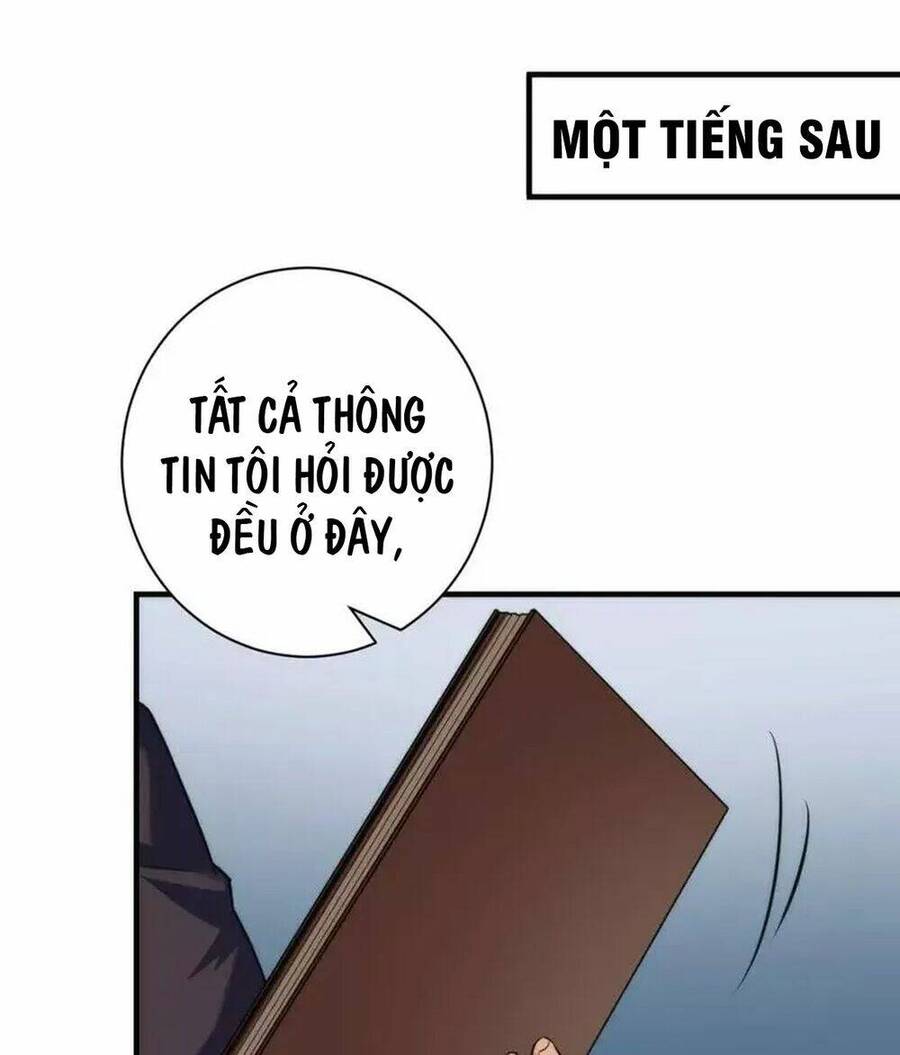 Trở Thành Thần Chủ Cthulhu