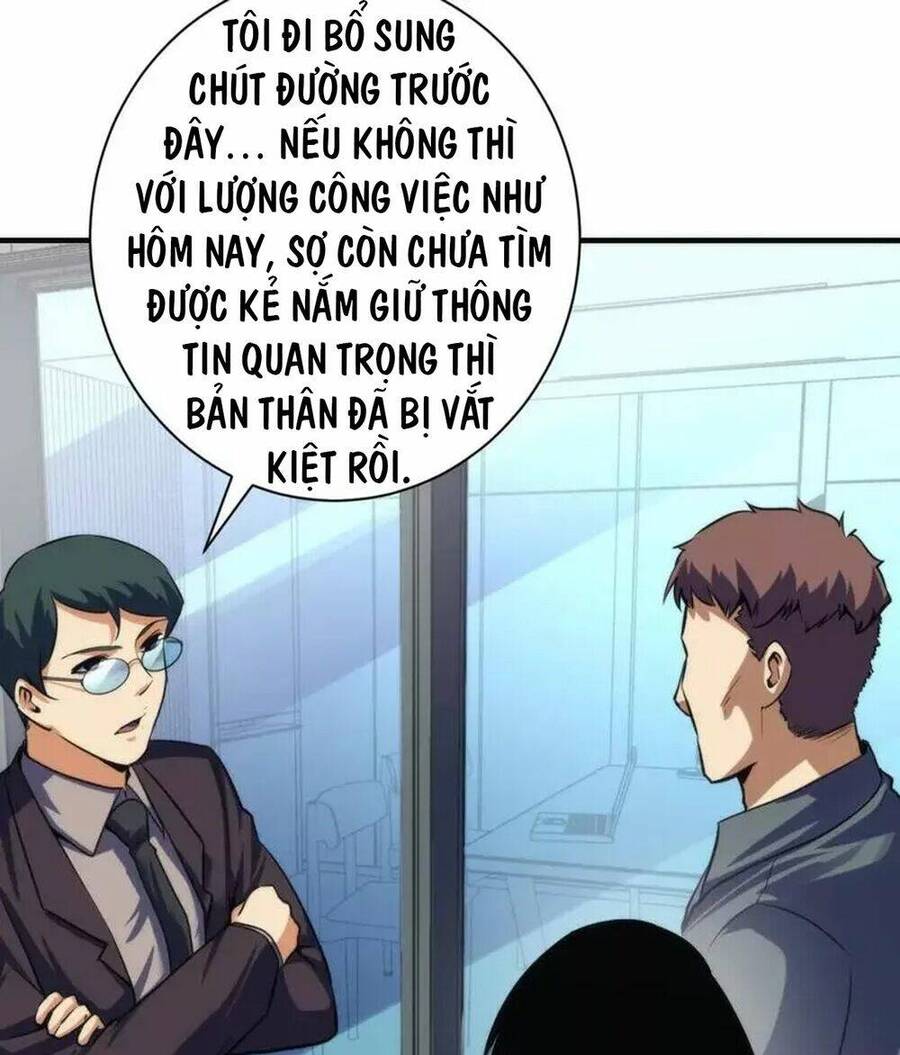 Trở Thành Thần Chủ Cthulhu