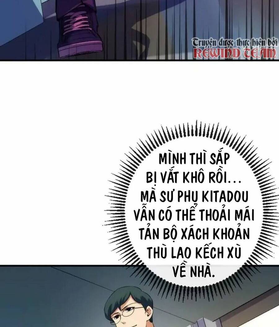 Trở Thành Thần Chủ Cthulhu
