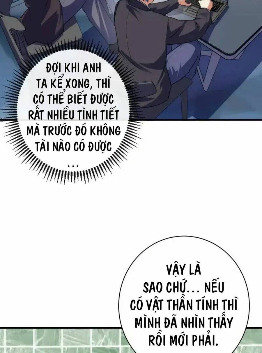 Trở Thành Thần Chủ Cthulhu