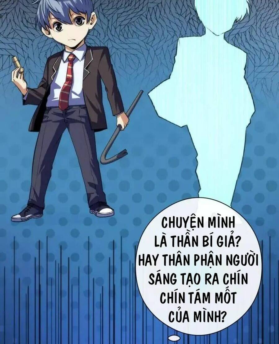 Trở Thành Thần Chủ Cthulhu