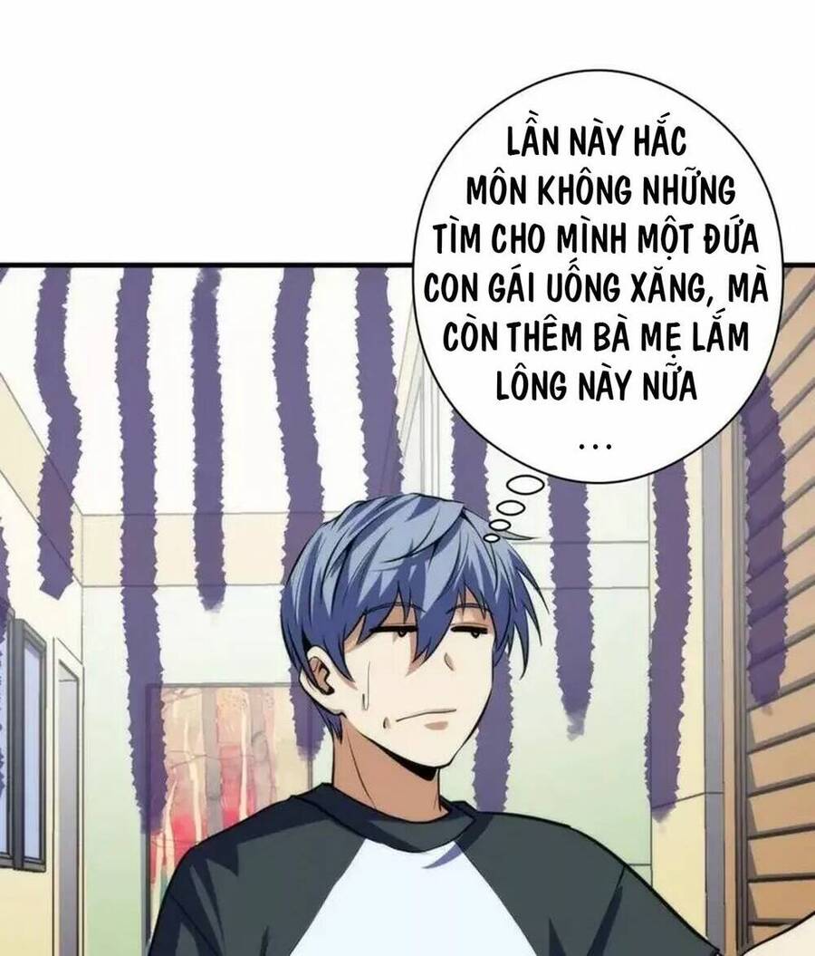 Trở Thành Thần Chủ Cthulhu