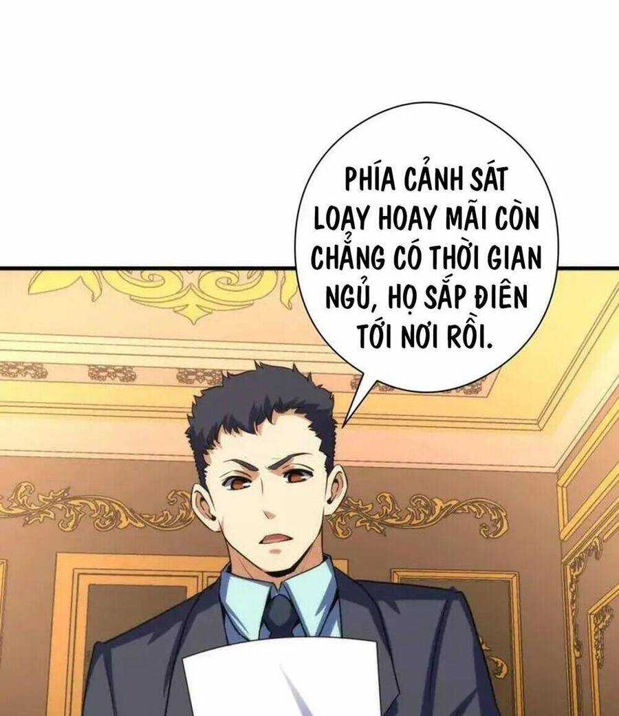 Trở Thành Thần Chủ Cthulhu