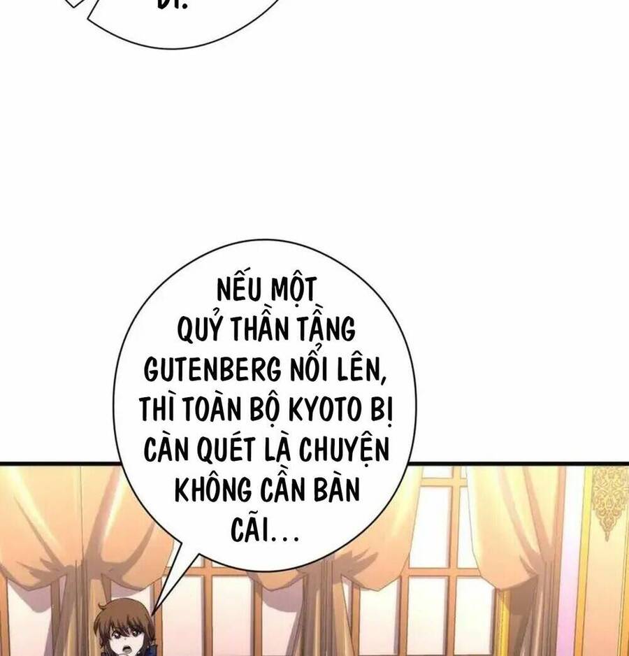 Trở Thành Thần Chủ Cthulhu