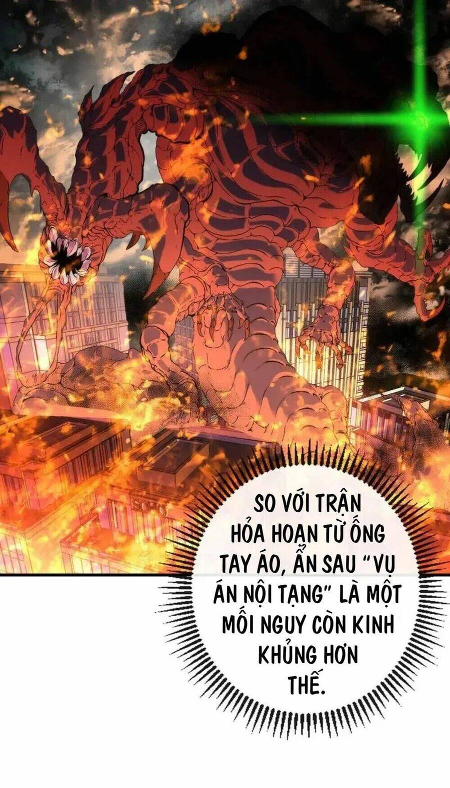 Trở Thành Thần Chủ Cthulhu