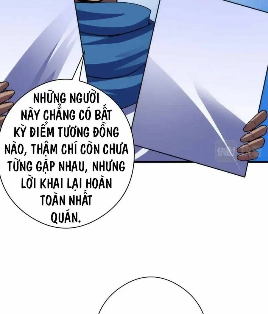 Trở Thành Thần Chủ Cthulhu