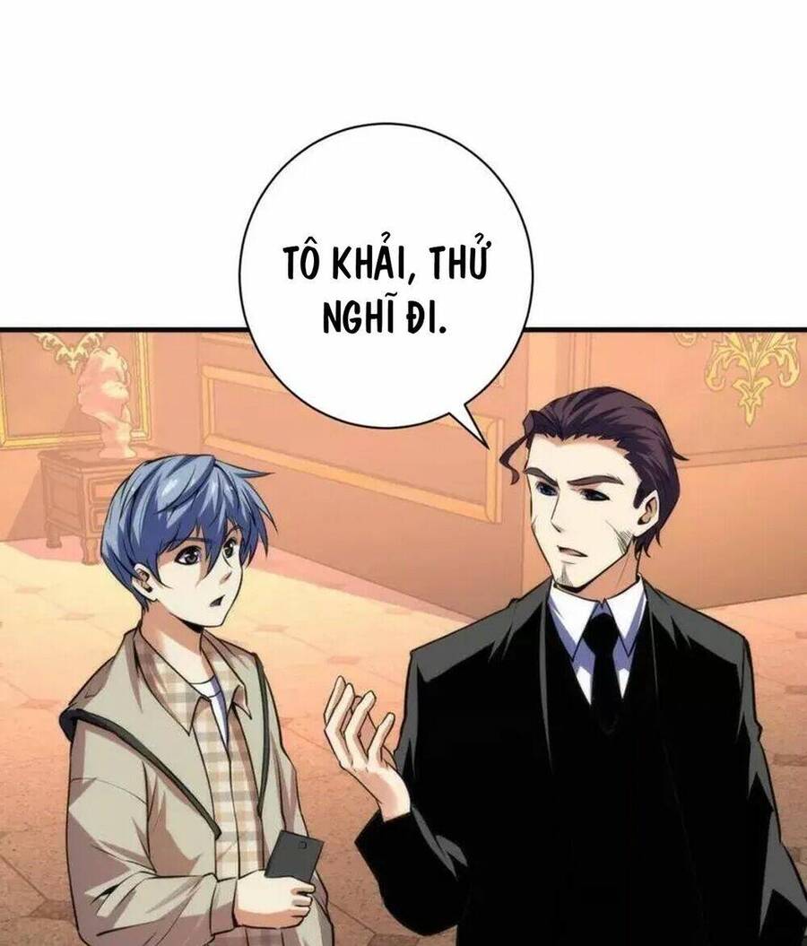 Trở Thành Thần Chủ Cthulhu