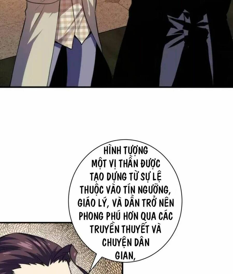 Trở Thành Thần Chủ Cthulhu