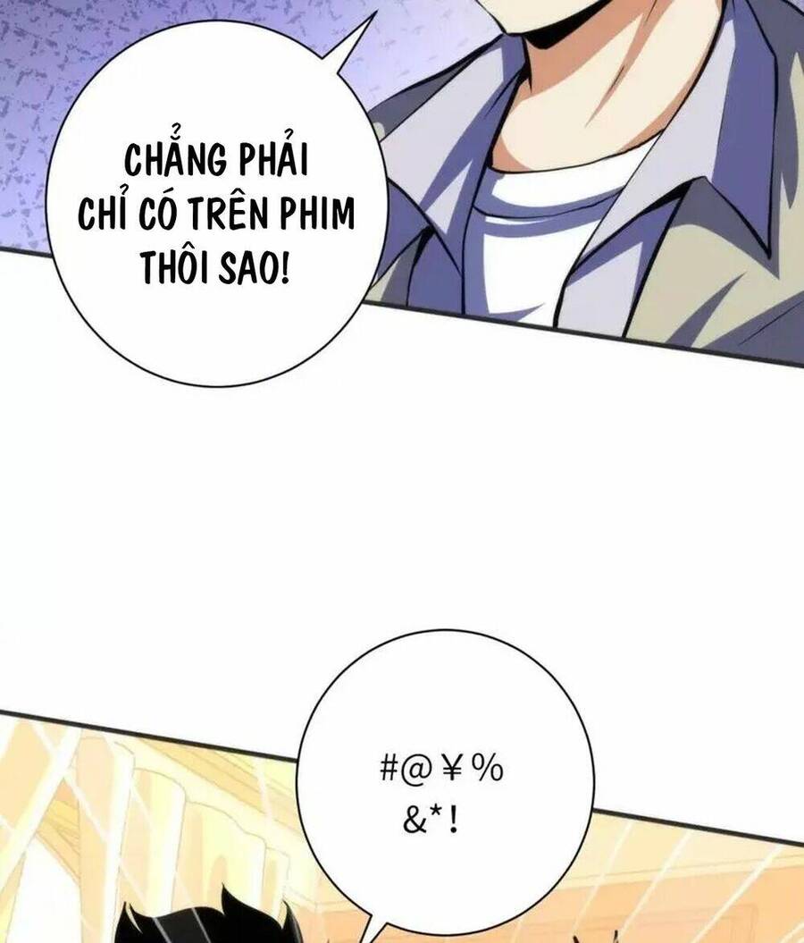 Trở Thành Thần Chủ Cthulhu