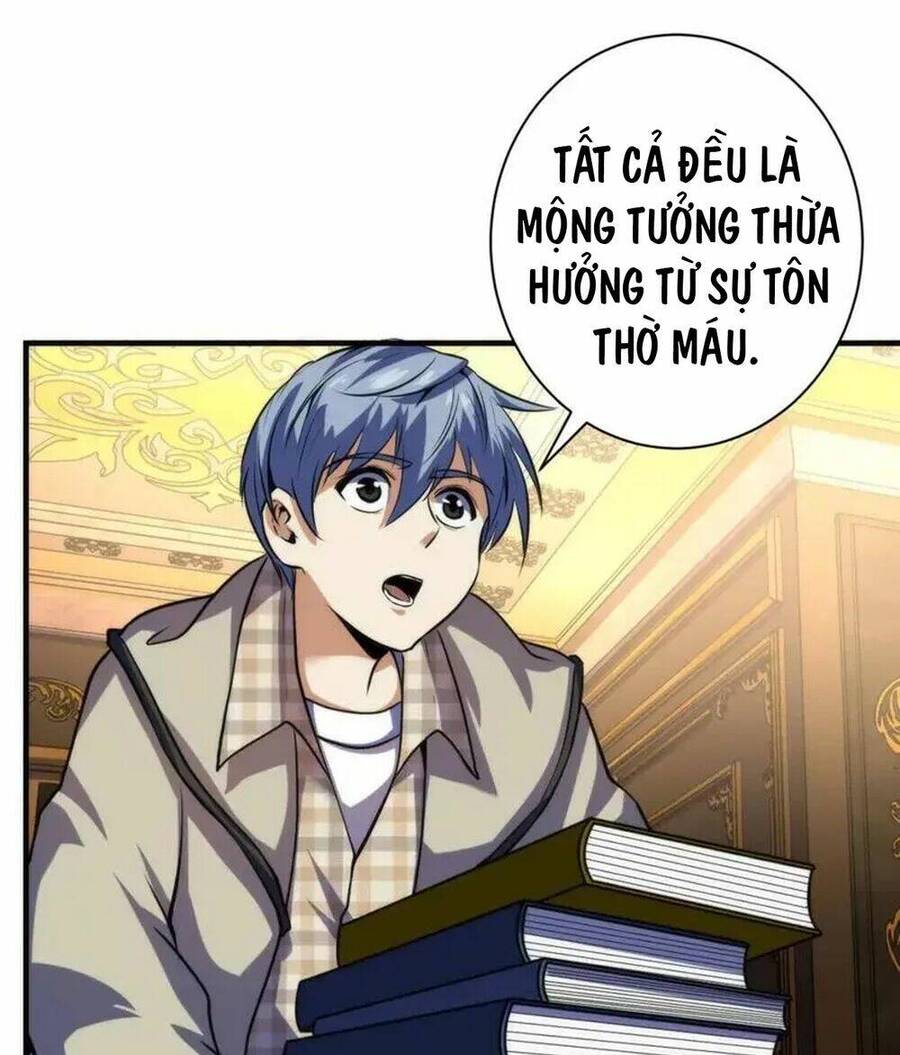 Trở Thành Thần Chủ Cthulhu