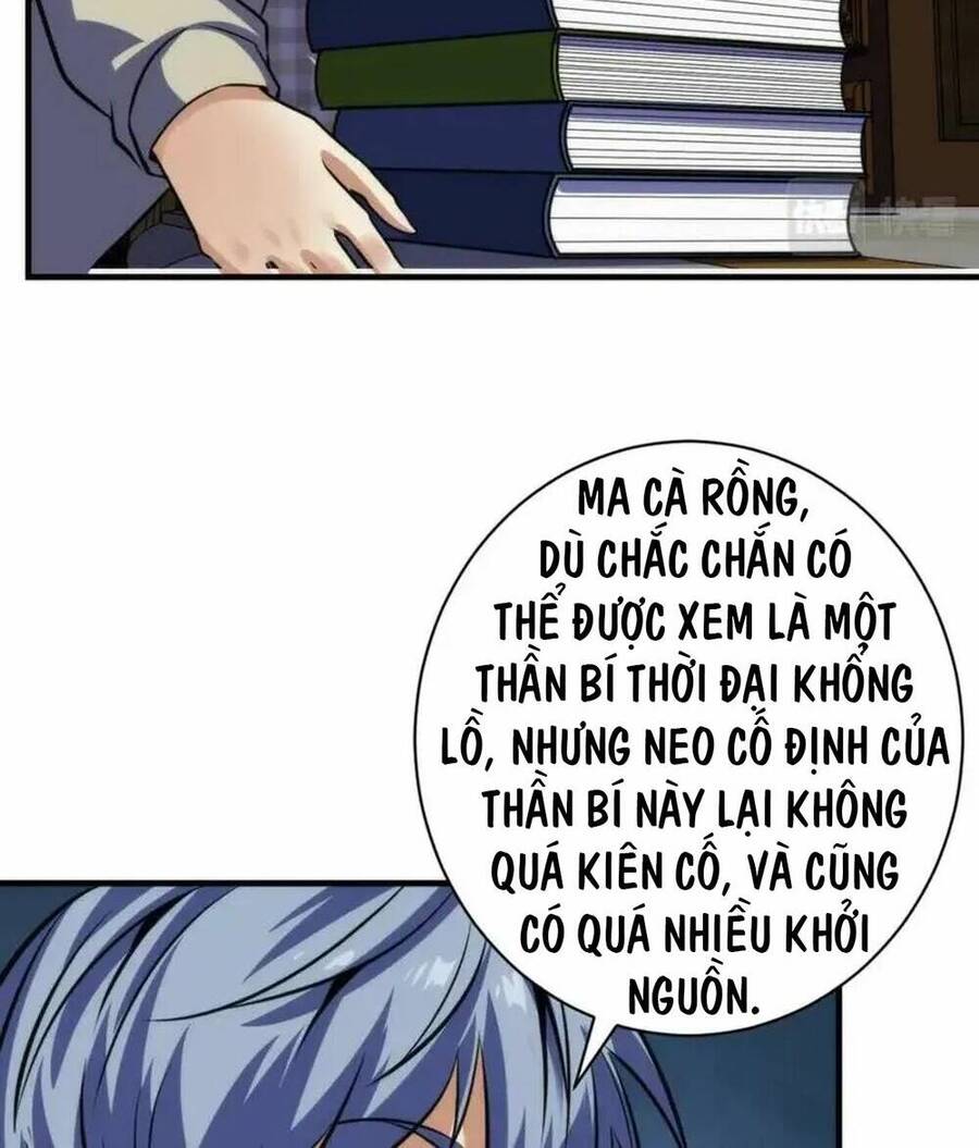 Trở Thành Thần Chủ Cthulhu