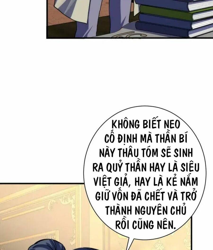 Trở Thành Thần Chủ Cthulhu