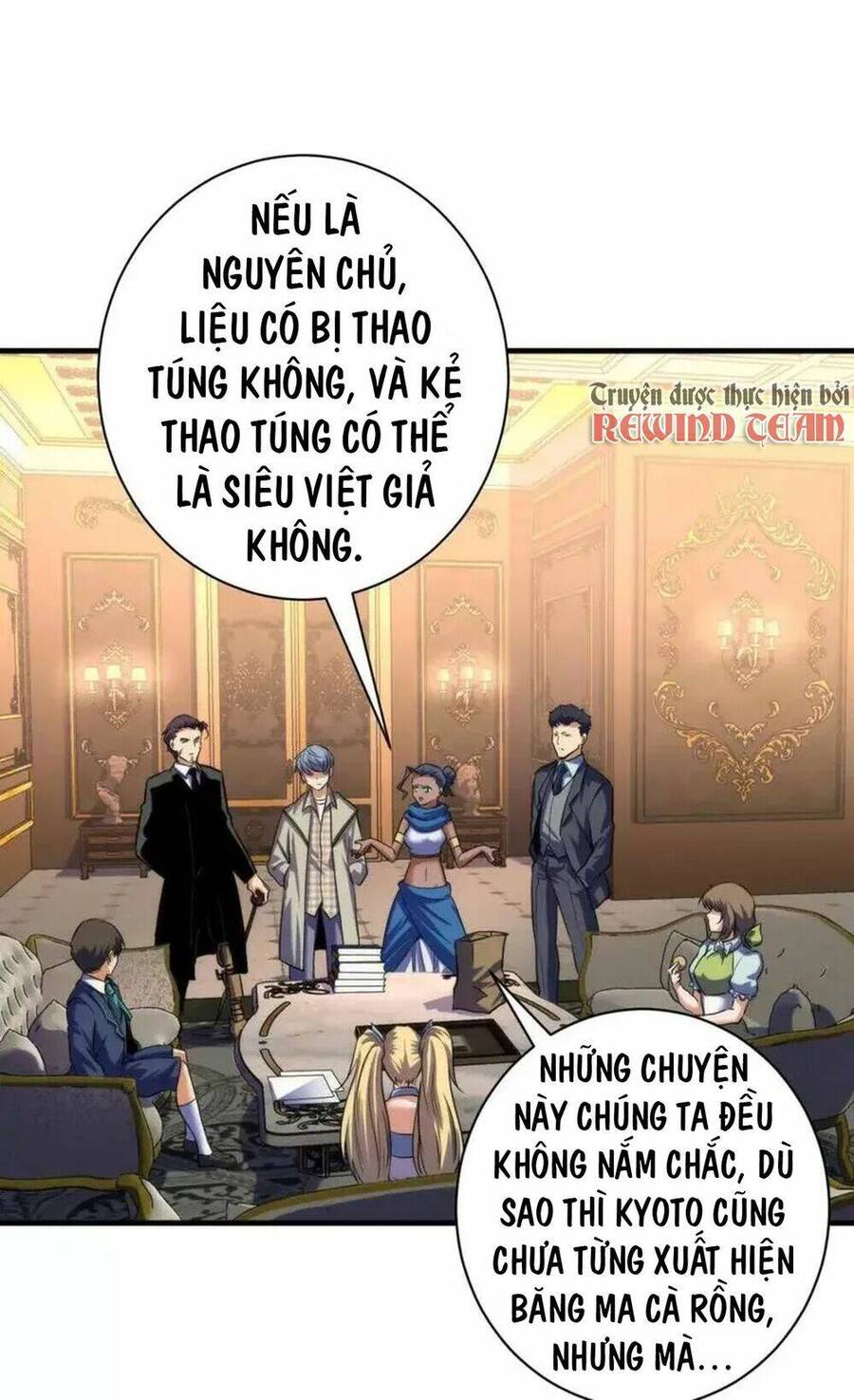 Trở Thành Thần Chủ Cthulhu