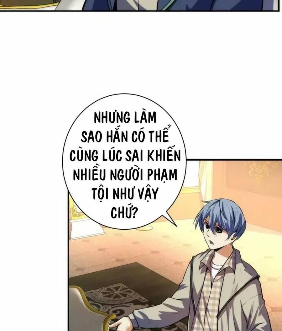Trở Thành Thần Chủ Cthulhu
