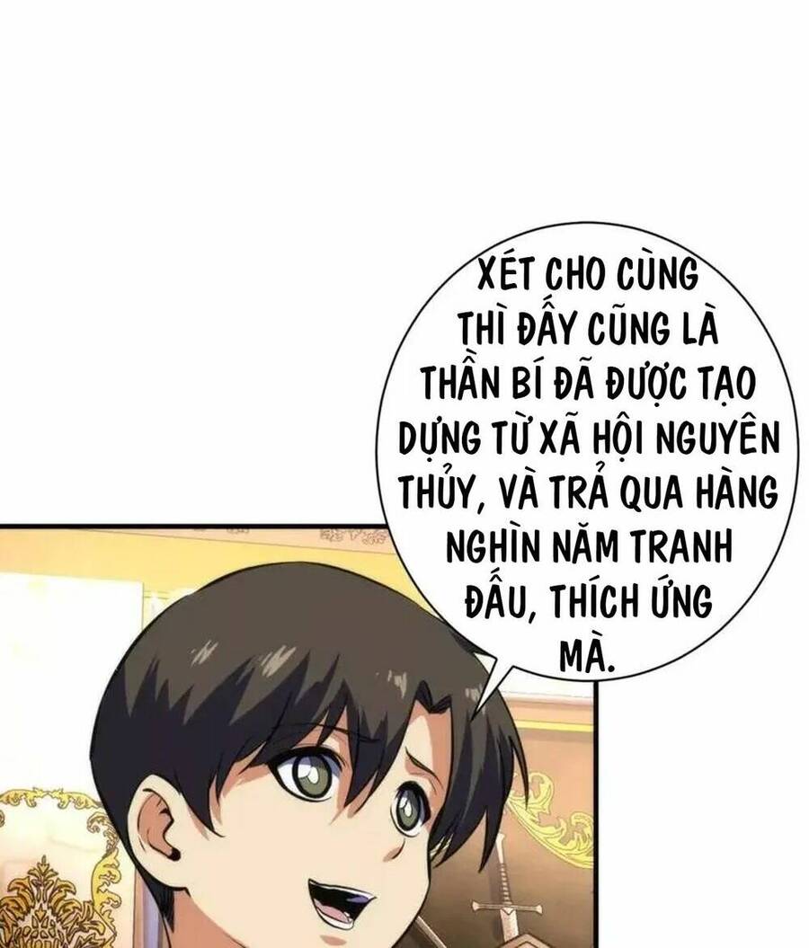 Trở Thành Thần Chủ Cthulhu