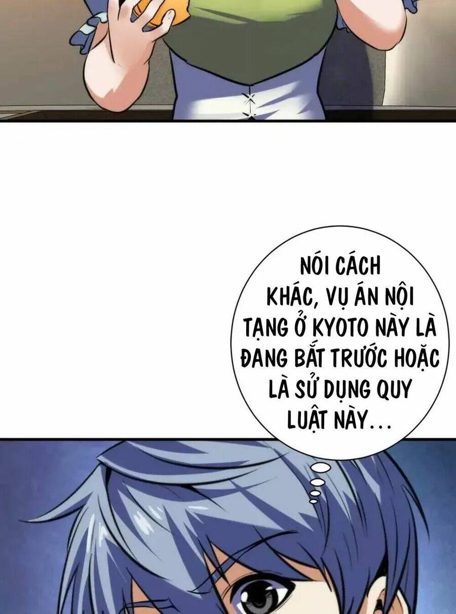 Trở Thành Thần Chủ Cthulhu