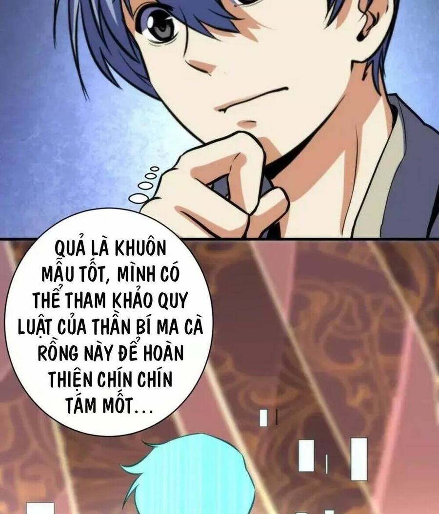 Trở Thành Thần Chủ Cthulhu