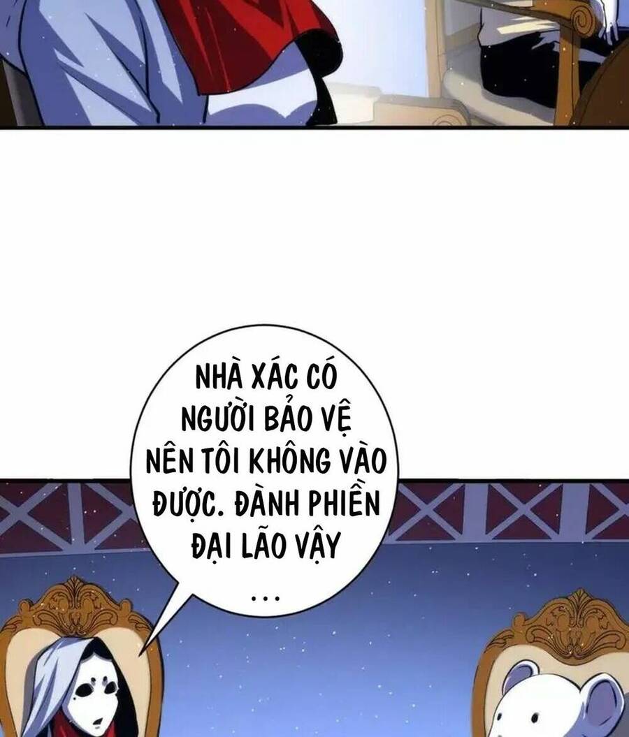Trở Thành Thần Chủ Cthulhu