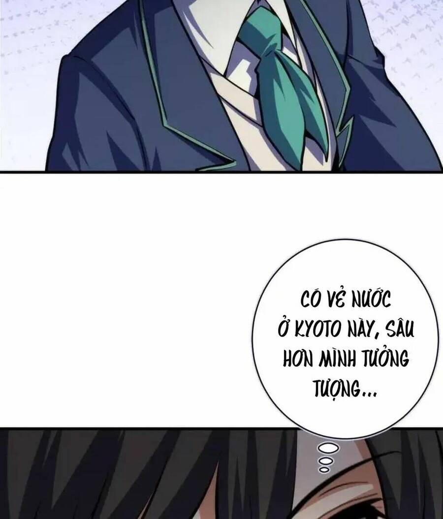 Trở Thành Thần Chủ Cthulhu