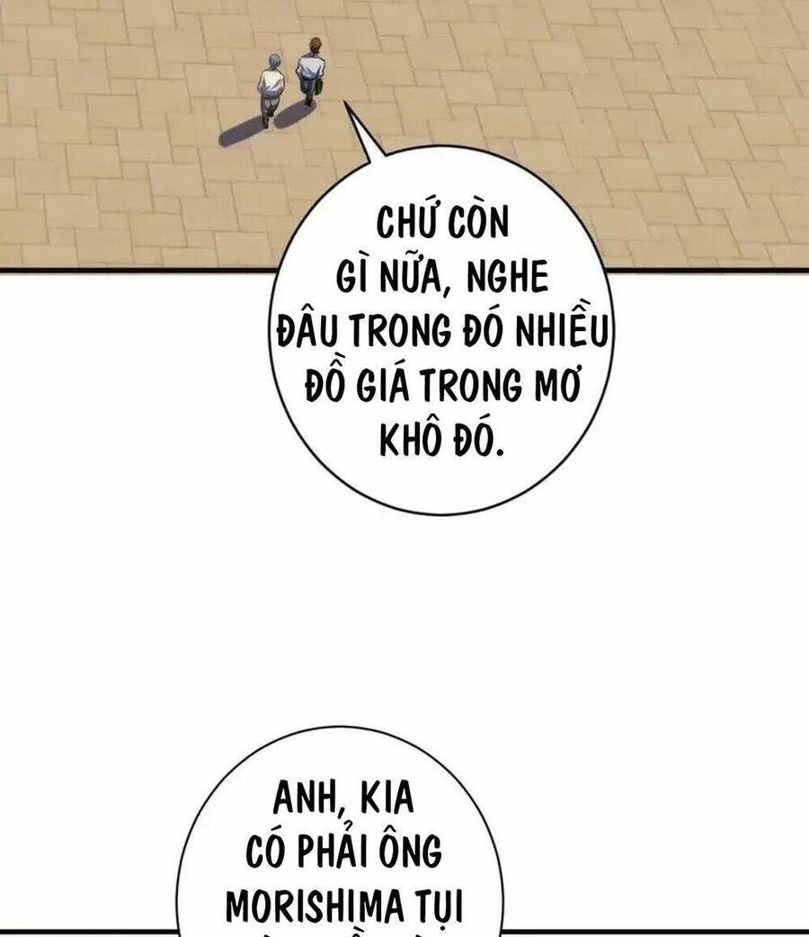 Trở Thành Thần Chủ Cthulhu