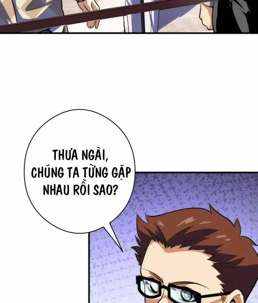 Trở Thành Thần Chủ Cthulhu