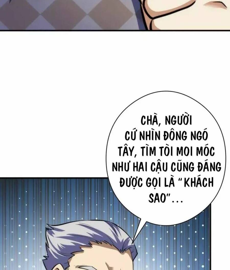 Trở Thành Thần Chủ Cthulhu