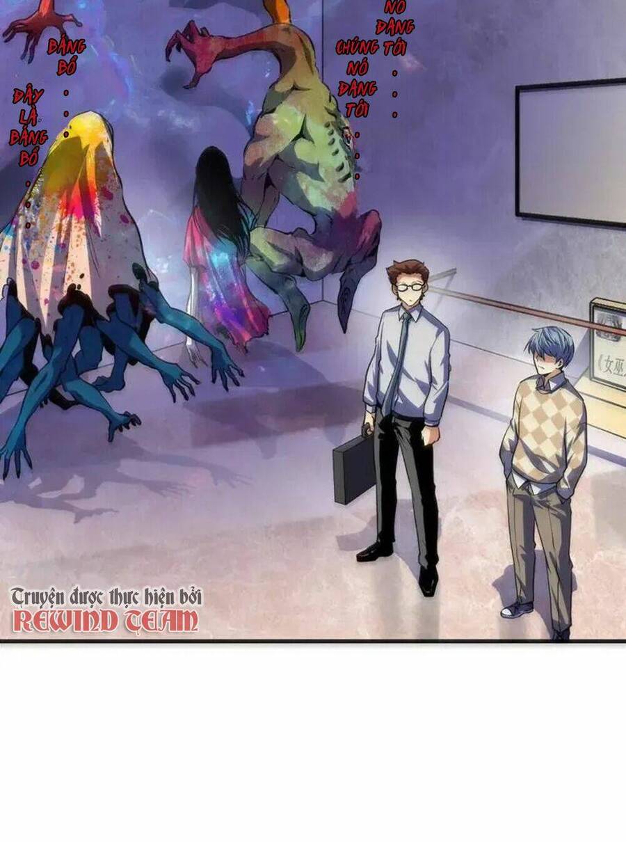 Trở Thành Thần Chủ Cthulhu