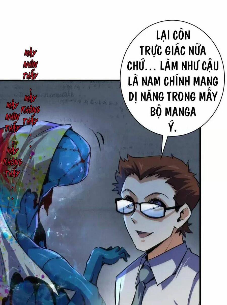 Trở Thành Thần Chủ Cthulhu
