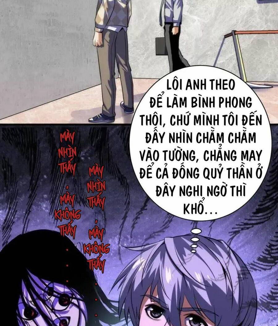 Trở Thành Thần Chủ Cthulhu