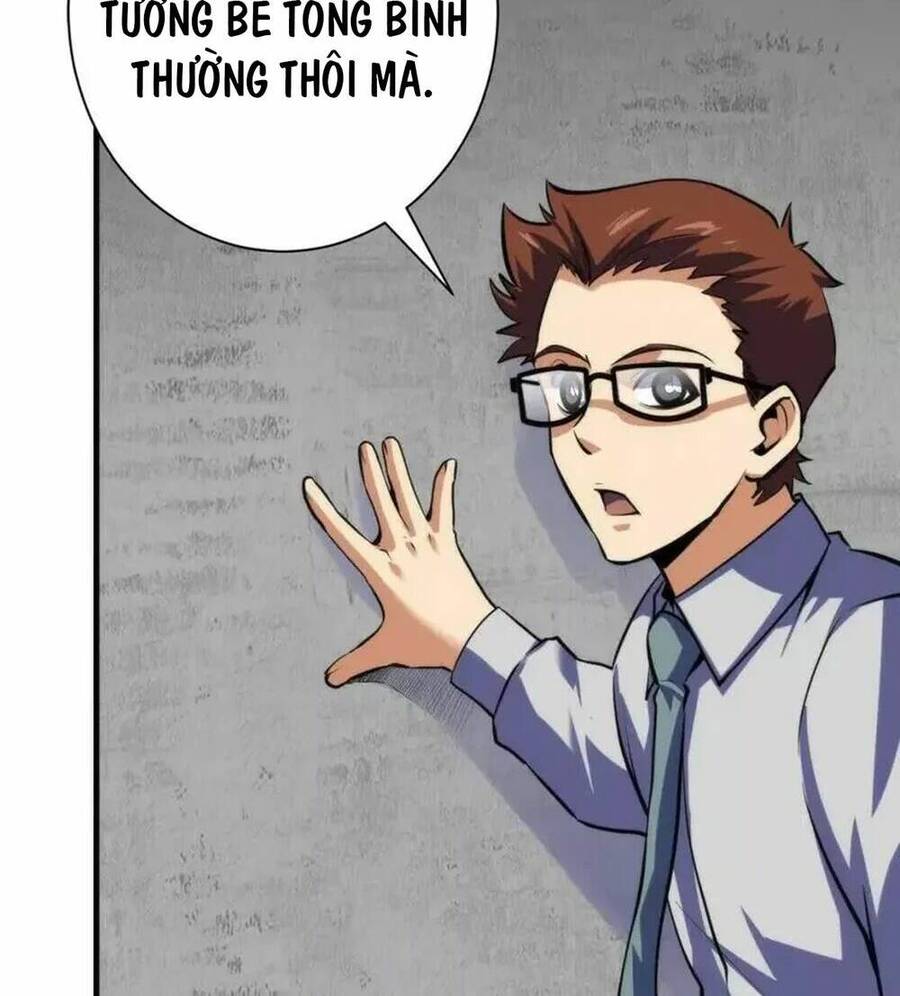 Trở Thành Thần Chủ Cthulhu