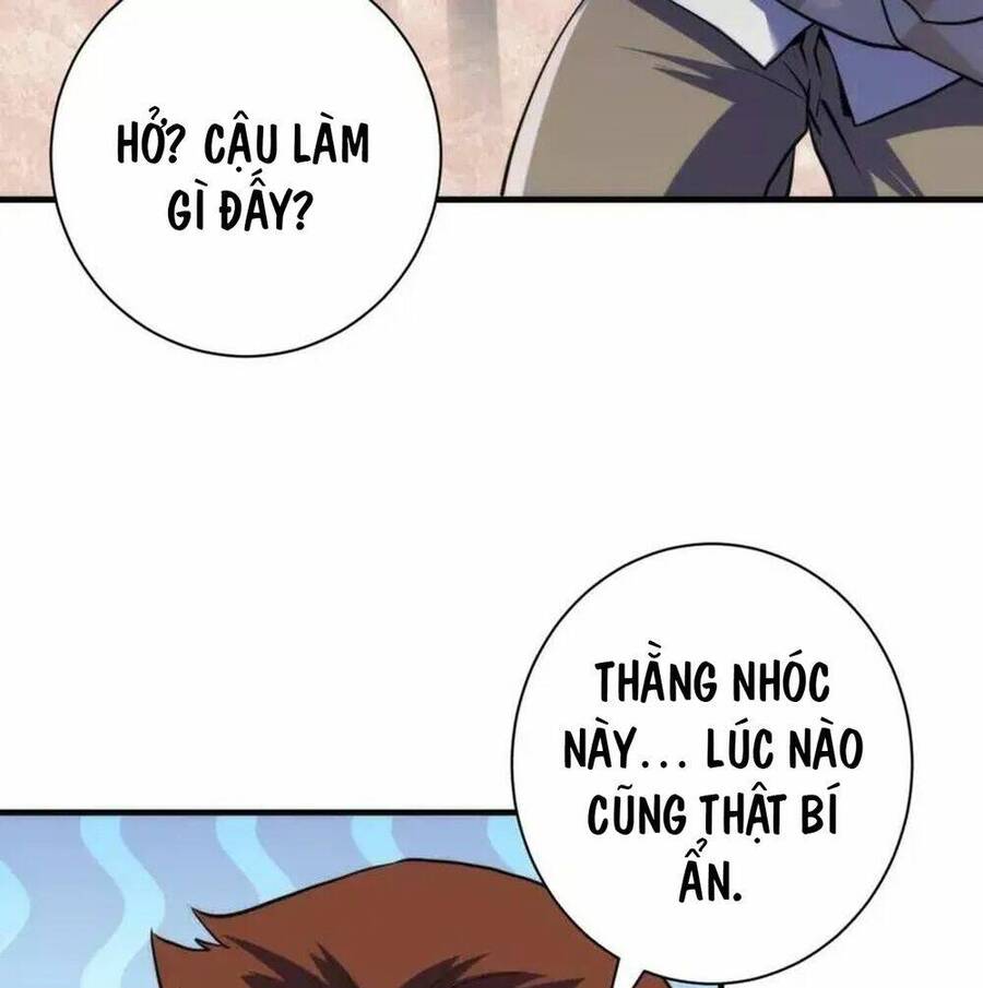 Trở Thành Thần Chủ Cthulhu