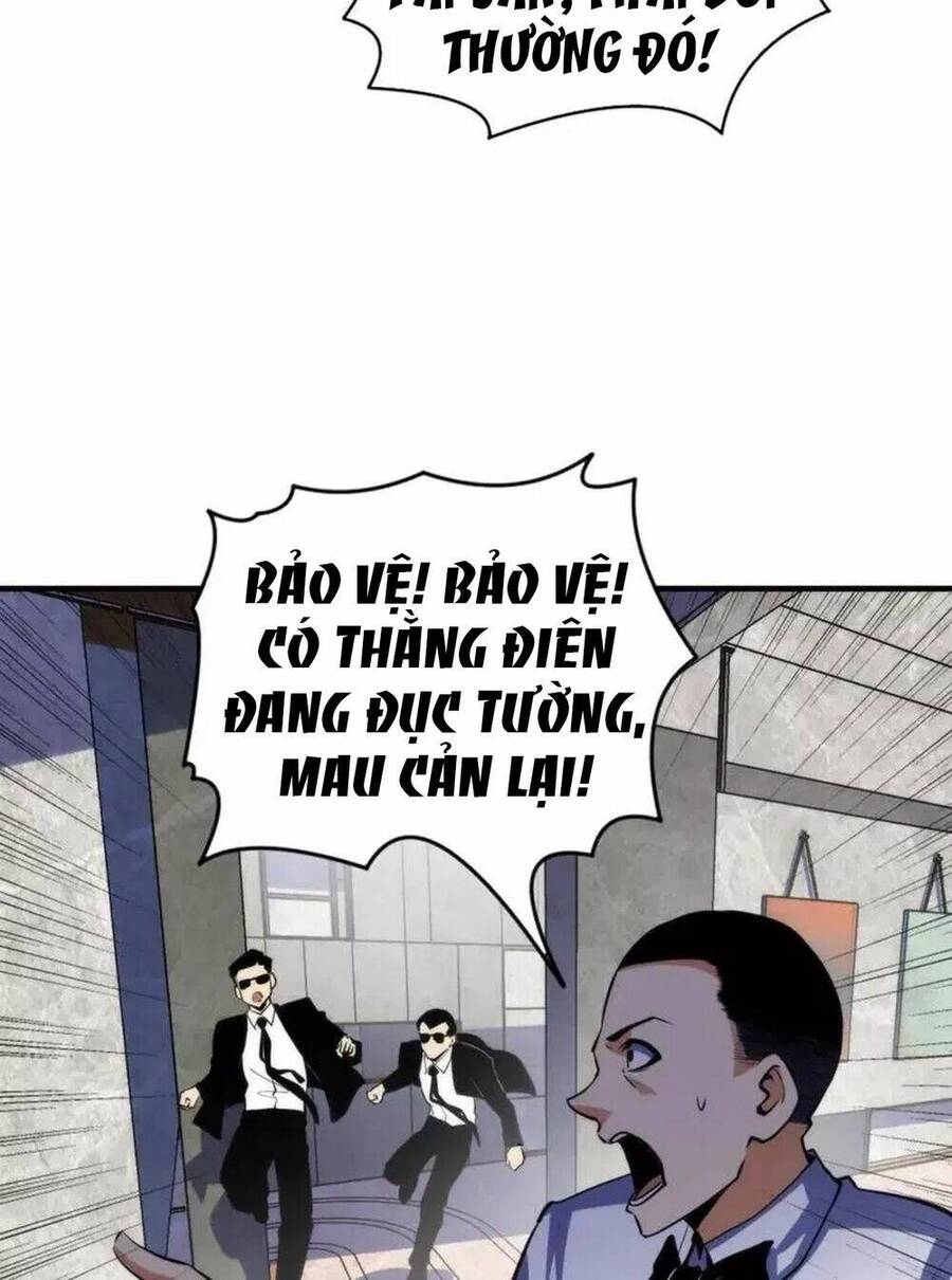Trở Thành Thần Chủ Cthulhu